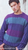 Пуловер цветной с косами
