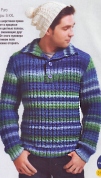 Мужской объёмный свитер