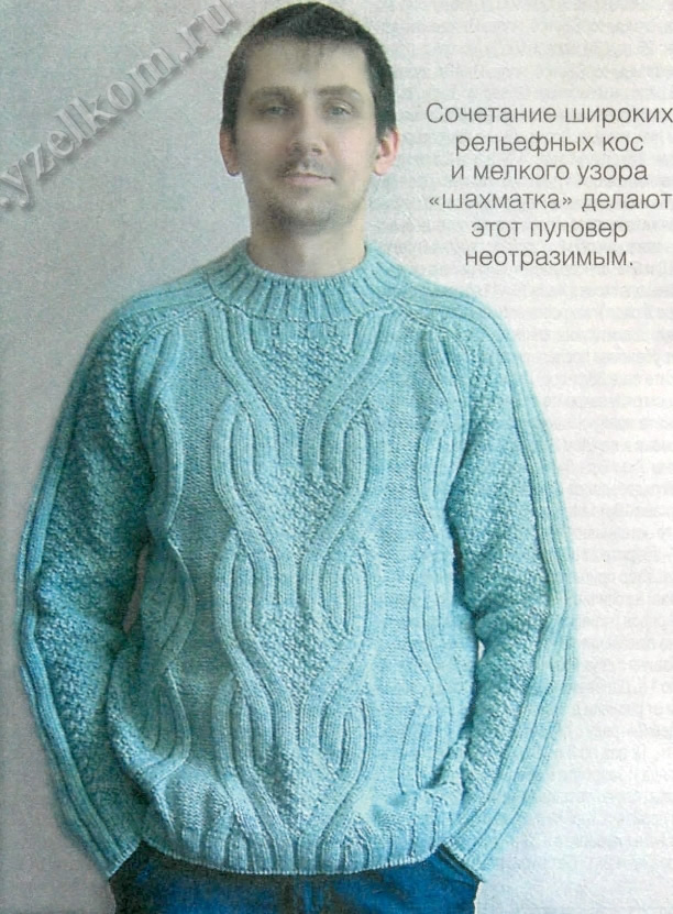 красивые мужские свитера