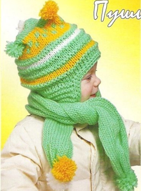 детская шапочка и шарфик