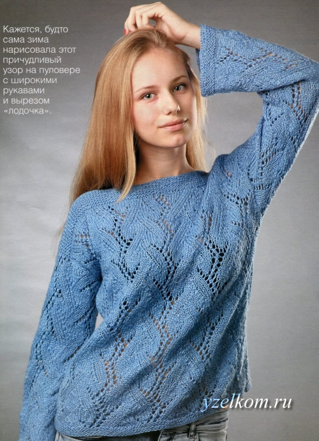 пуловер спицами красивый узор