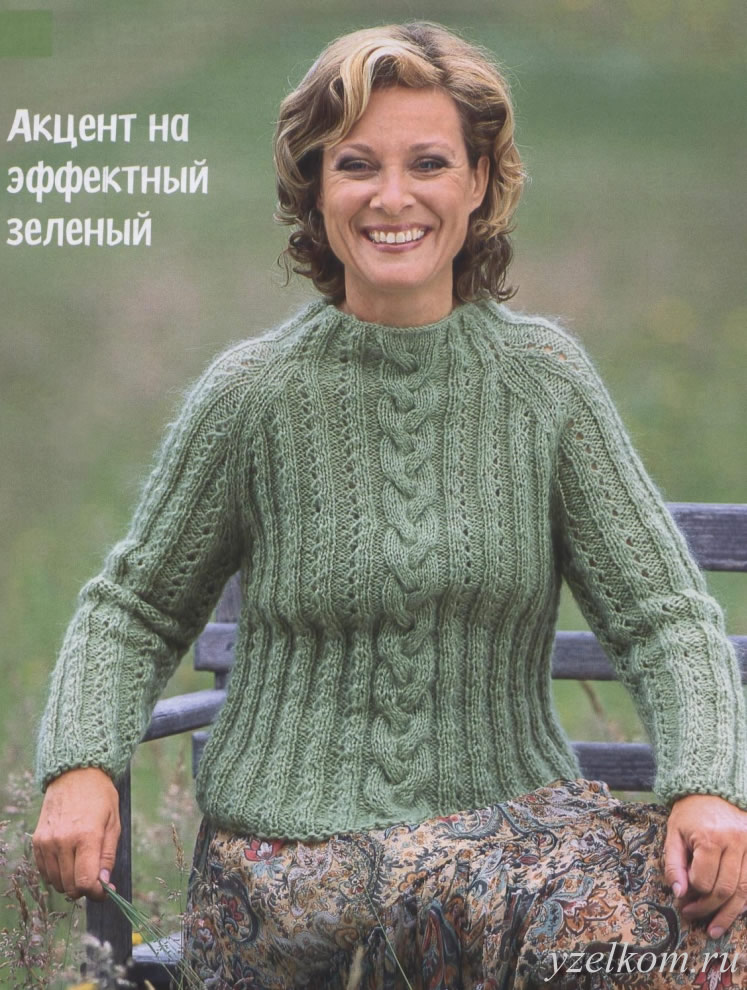пуловер реглан женский